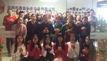 深圳海藍機電2017新春開工大吉，新老客戶新春快樂